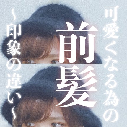 マトメイクスティック 4.0/&honey/ヘアジェルを使ったクチコミ(1枚目)