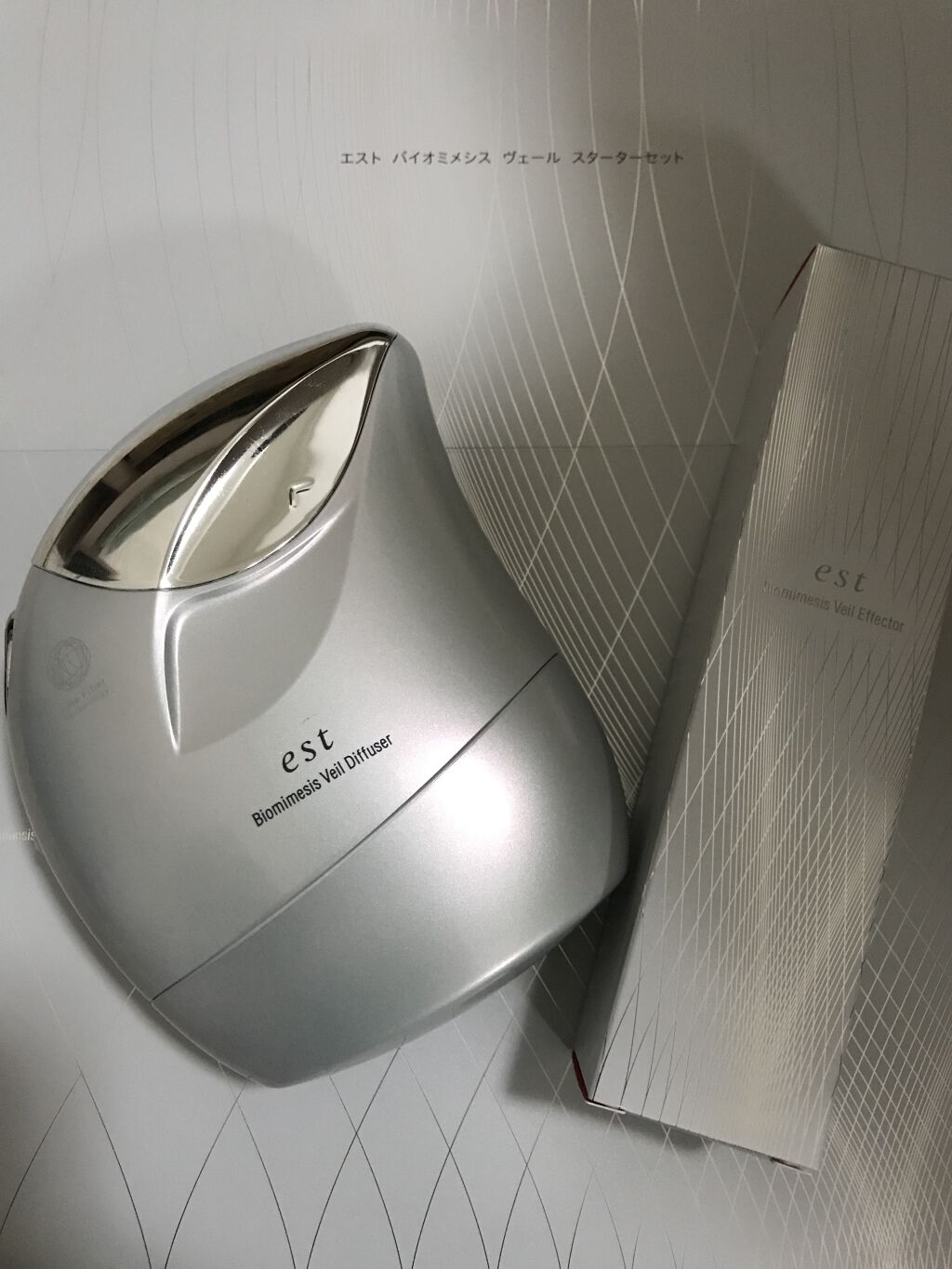 を使ったクチコミ（1枚目）