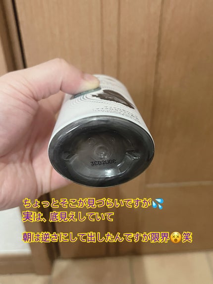 ダヴ 吸着毛穴ケア 洗顔ジェル/ダヴ/その他洗顔料を使ったクチコミ(2枚目)