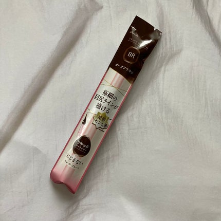 リキッドアイライナー ex/パラドゥ/リキッドアイライナーを使ったクチコミ(4枚目)