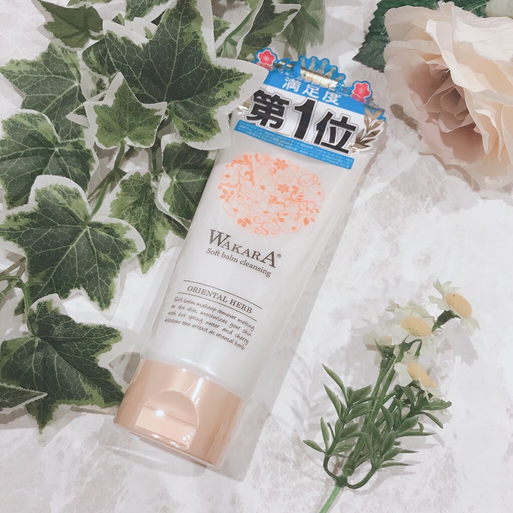 和から やわらかバームクレンジング/WAKARA (和から)/クレンジングバームを使ったクチコミ（2枚目）