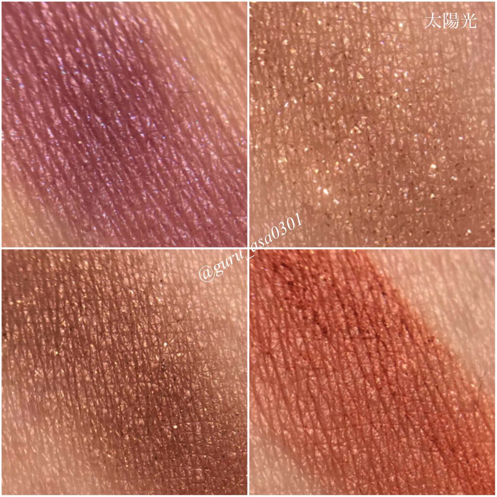 アイ カラー クォード/TOM FORD BEAUTY/アイシャドウパレットを使ったクチコミ（3枚目）