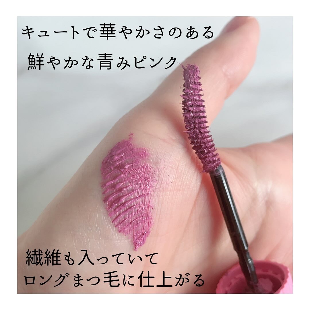 アイパレット/sopo/アイシャドウパレットを使ったクチコミ（2枚目）