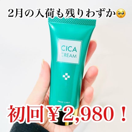 ã·ã«ã¯ãªãŒã /ãã¬ã€ã¹ã©ã/ãã§ã€ã¹ã¯ãªãŒã ã䜿ã£ãã¯ãã³ãïŒ3æç®ïŒ