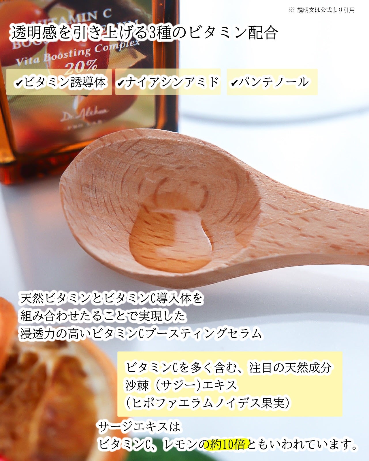 147バリアクリーム/Dr.Althea/フェイスクリームを使ったクチコミ(3枚目)