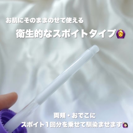 バリアダームミルキーセラム/SKIN&LAB/美容液を使ったクチコミ(3枚目)