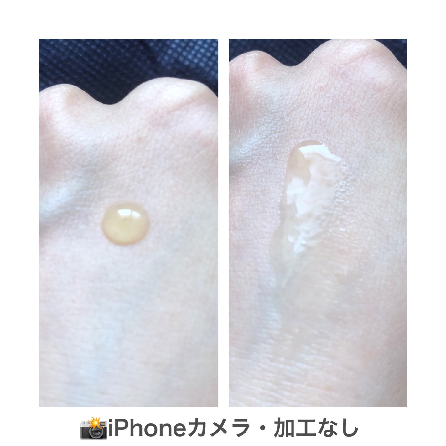 ビタミンCセラム/Mad Hippie (海外)/美容液を使ったクチコミ(2枚目)