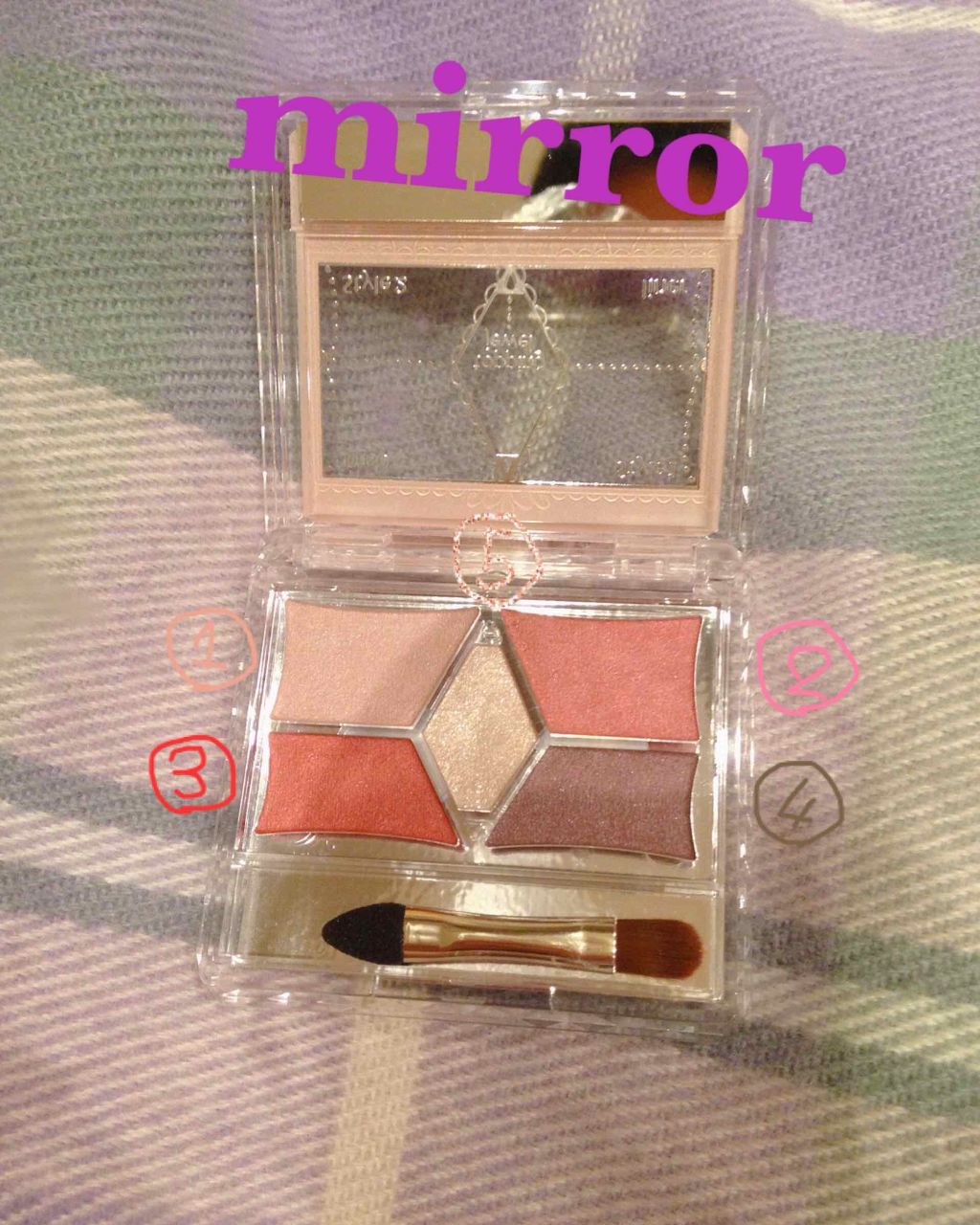 【旧品】パーフェクトスタイリストアイズ/キャンメイク/アイシャドウパレットを使ったクチコミ（3枚目）