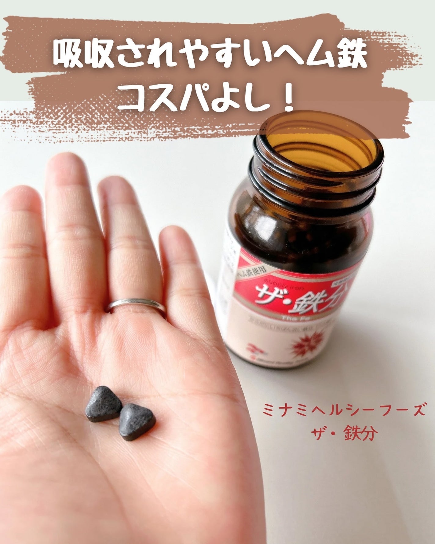 インナーリポショット/オバジ/美容サプリメントを使ったクチコミ(7枚目)