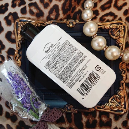 ベビースキンミルク/BioMedi/ボディミルクを使ったクチコミ(4枚目)