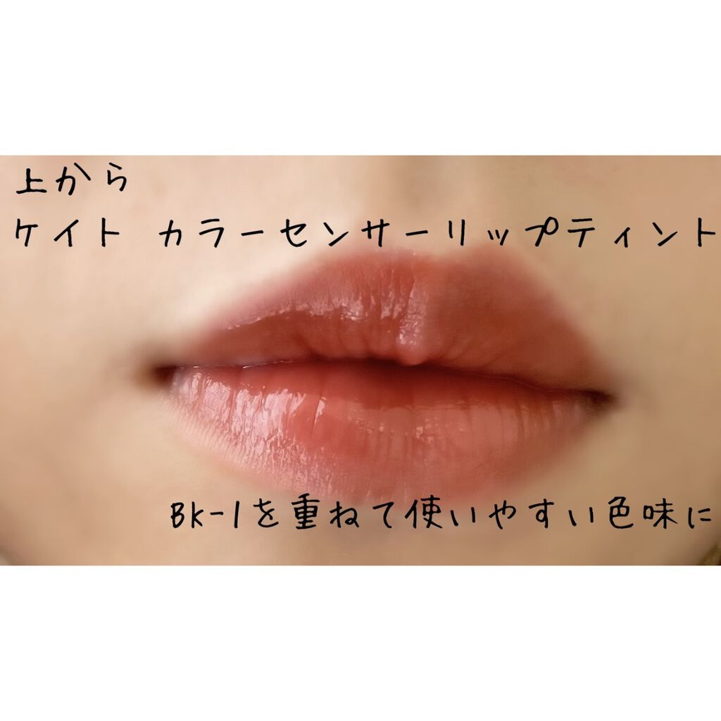 ピカソベルベットマットリップスティック/ZEESEA/口紅を使ったクチコミ（3枚目）