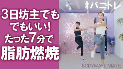 かっさプレート/DAISO/かっさプレートを使ったクチコミ(3枚目)