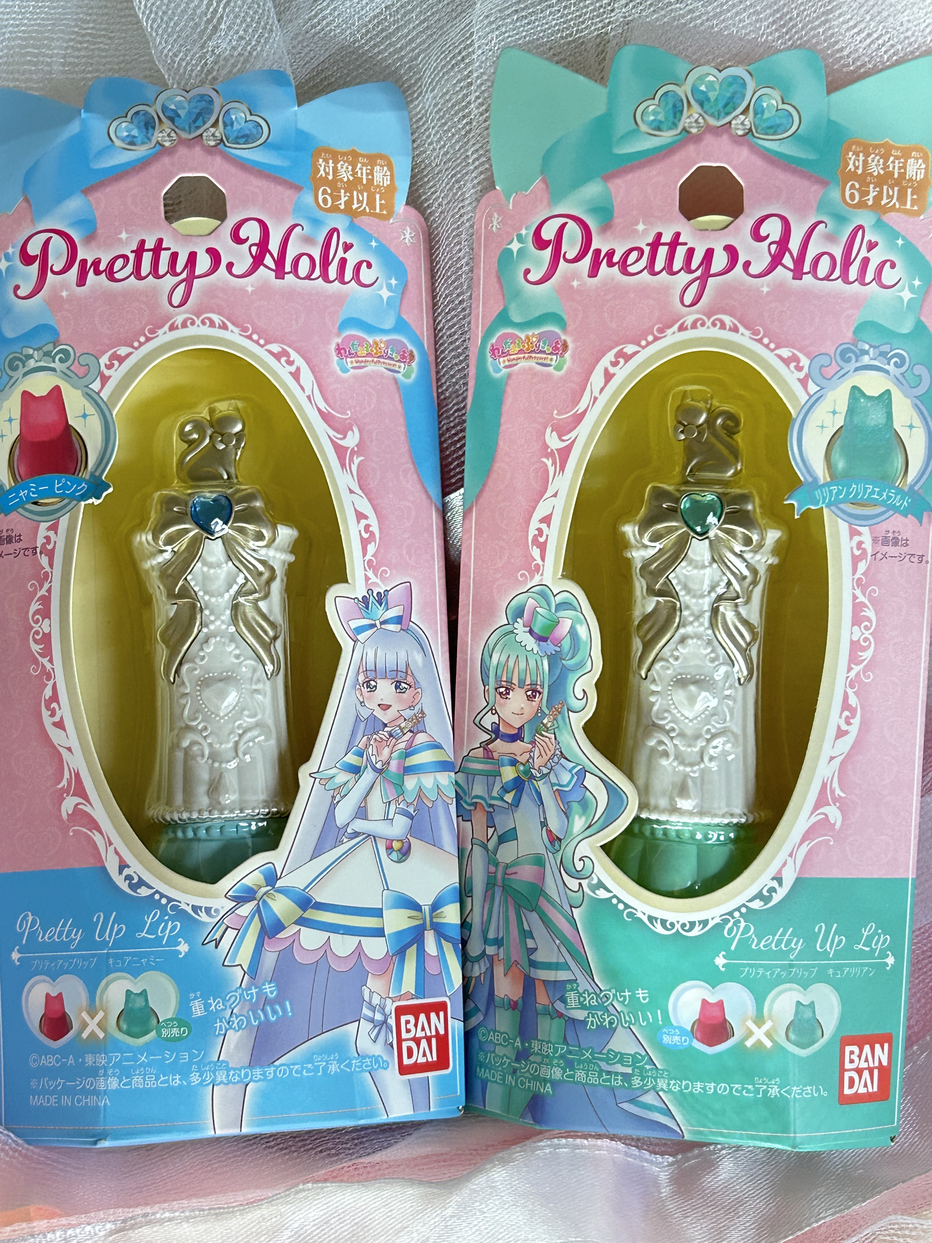 プリキュア プリティアップリップ チーク まとめ売り プリキュア プリティアップリップ チーク まとめ売り Amazon