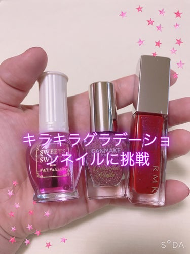 ネイルポリッシュ 24(P) キャンディレッド/RMK/マニキュアを使ったクチコミ（1枚目）