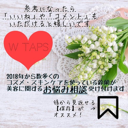 スムースフィットファンデーション/mileda/パウダーファンデーションを使ったクチコミ(9枚目)