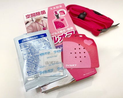 を使ったクチコミ(3枚目)