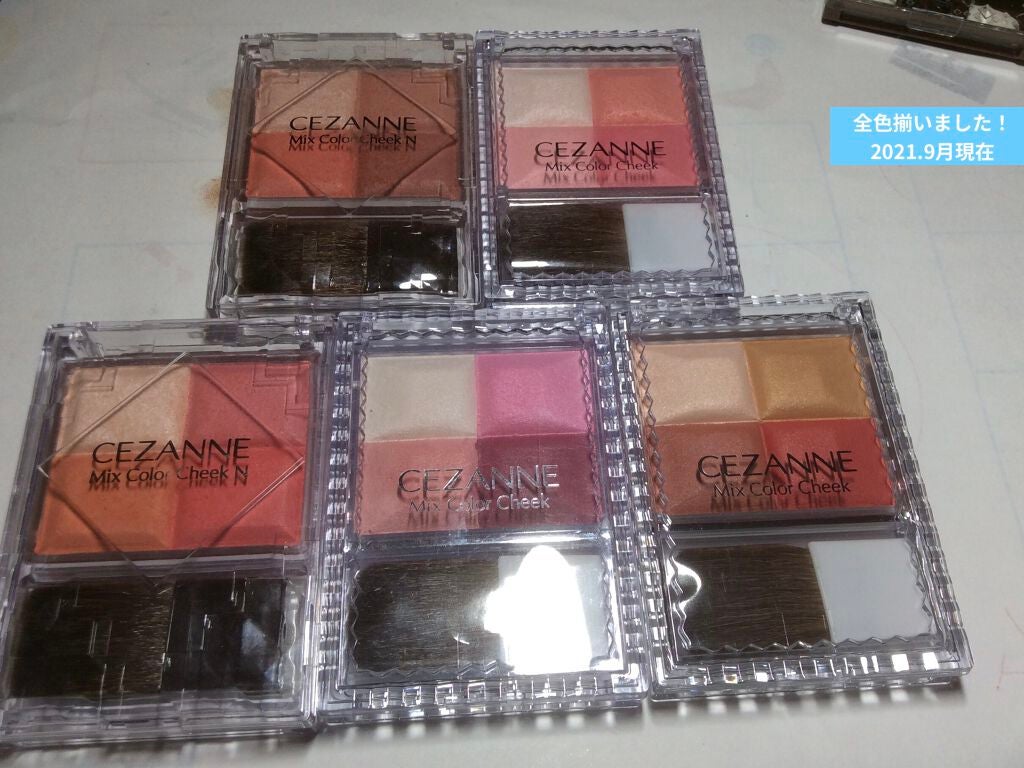 ミックスカラーチーク/CEZANNE/パウダーチークを使ったクチコミ(1枚目)