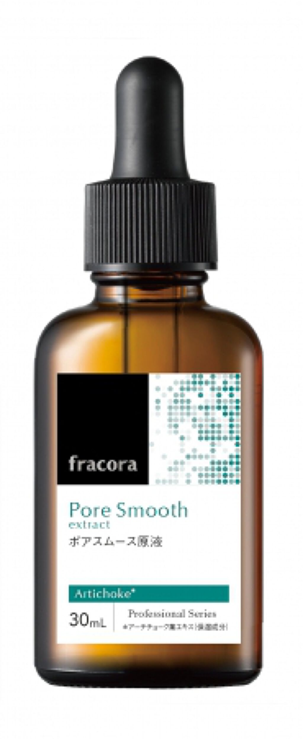 ポアスムース原液 fracora