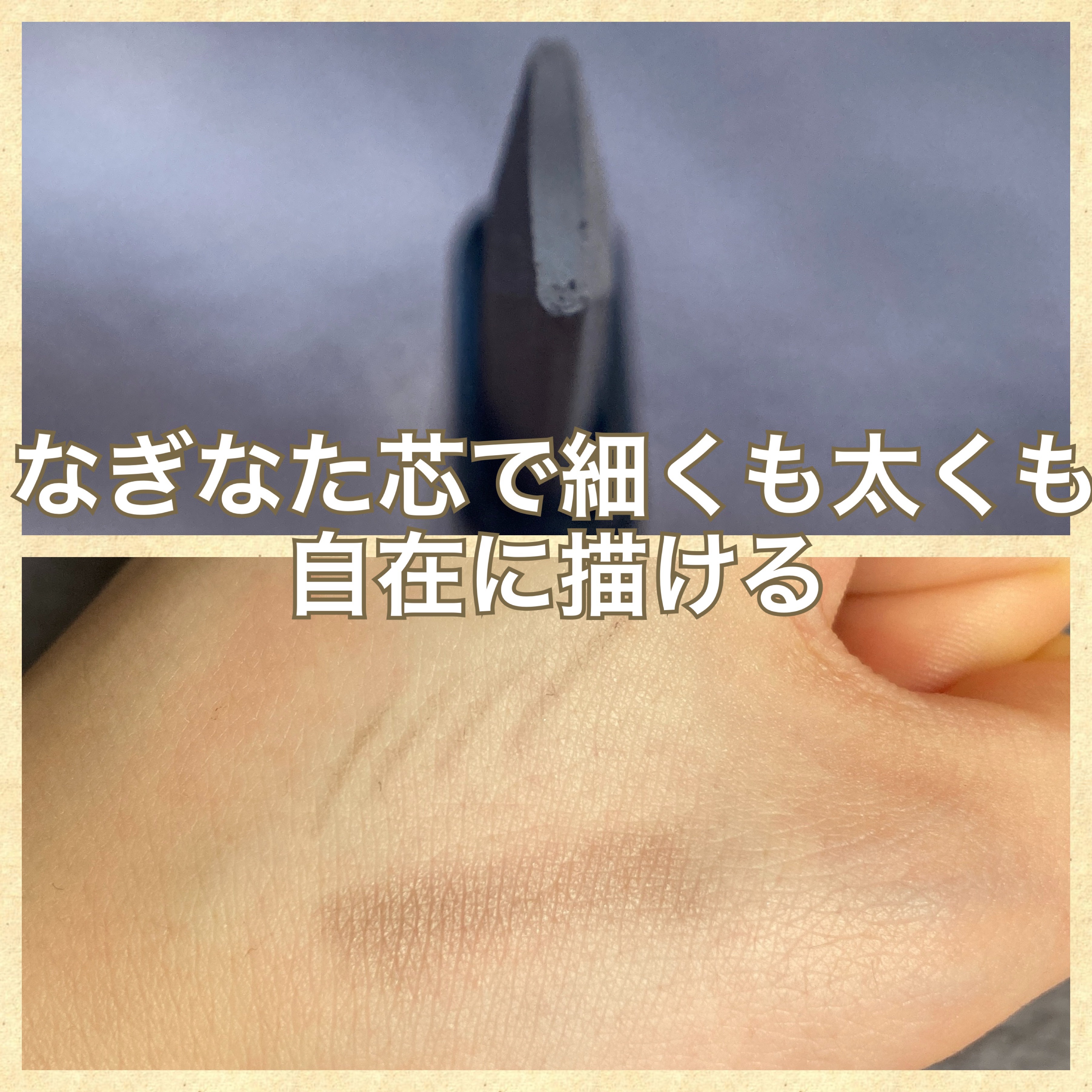 アイブロウ ソードペンシル＆パウダー GY01 ニュアンスグレー(限定色)/Visée/アイブロウペンシルを使ったクチコミ（3枚目）