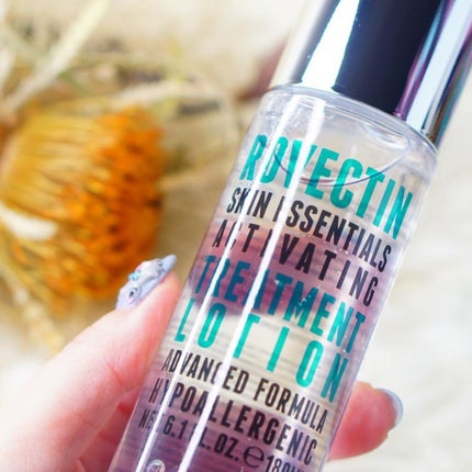 エッセンシャル トリートメントローション/ロベクチン/化粧水を使ったクチコミ(4枚目)