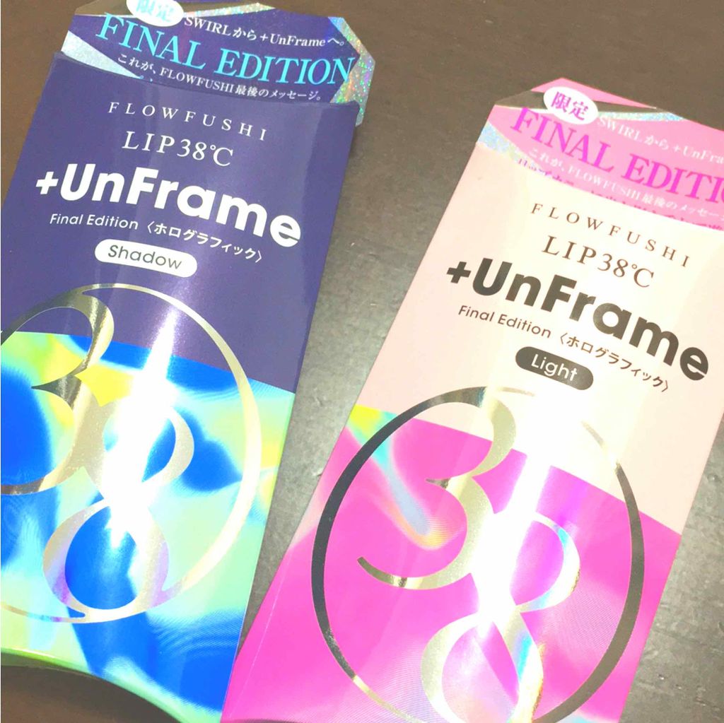 38°C / 99°F リップトリートメント (リップ美容液)/UZU BY FLOWFUSHI/リップケアを使ったクチコミ(1枚目)