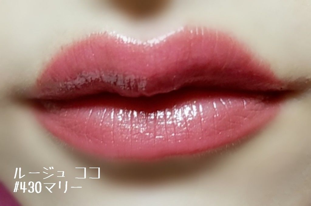ルージュ ココ グロス 774 エクシタシオン/CHANEL/リップグロスを使ったクチコミ（2枚目）