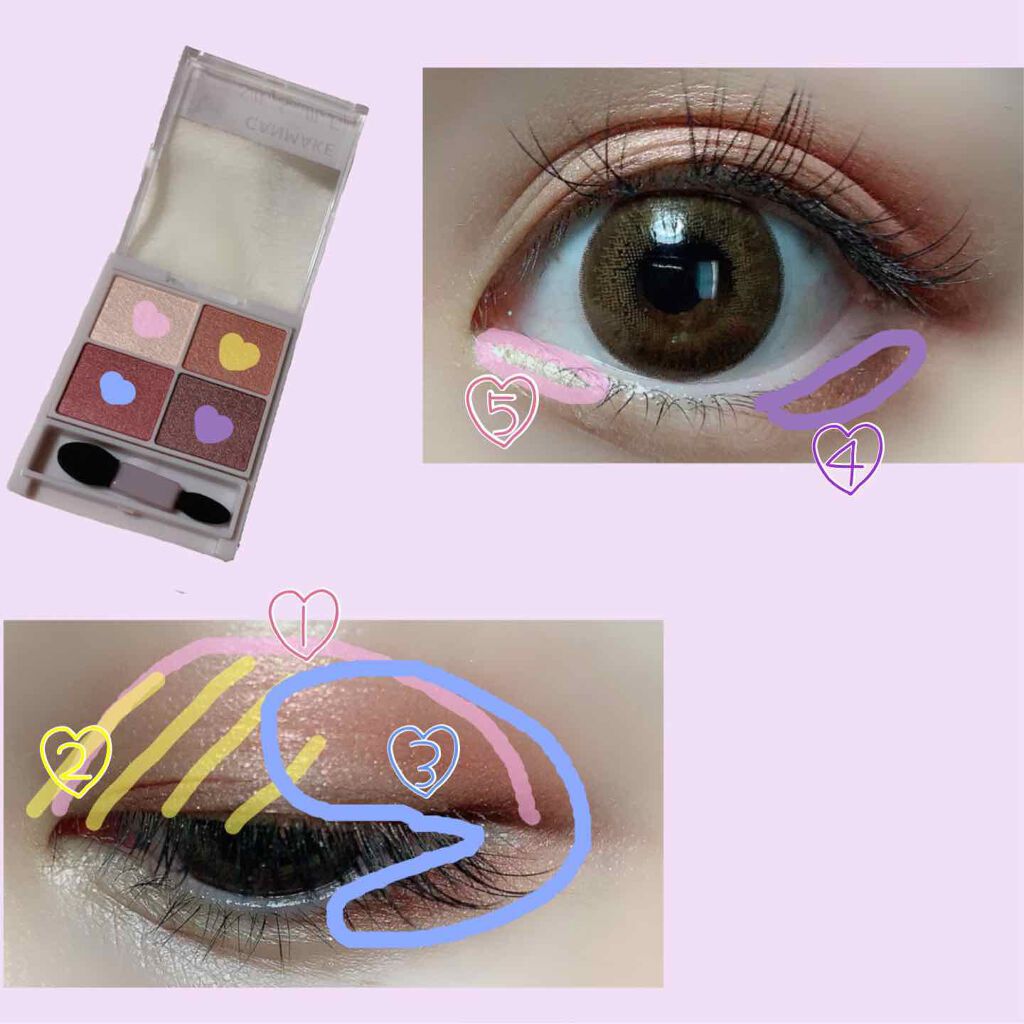 シルキースフレアイズ/キャンメイク/アイシャドウパレットを使ったクチコミ(2枚目)