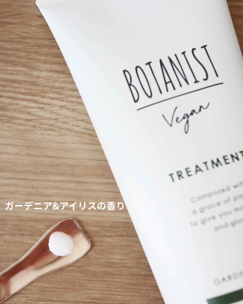 ヴィーガン シャンプー（モイスト）/BOTANIST/市販シャンプーを使ったクチコミ（3枚目）