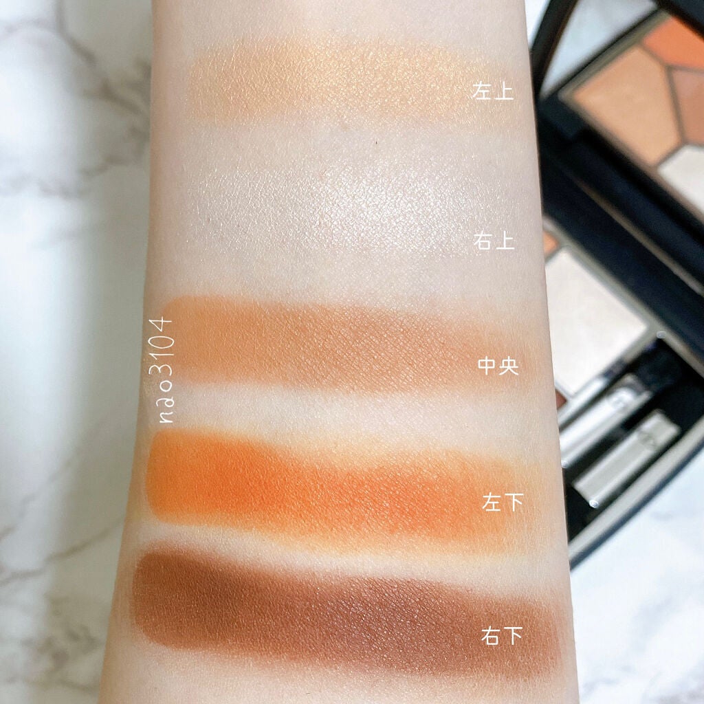 【旧】サンク クルール クチュール/Dior/アイシャドウパレットを使ったクチコミ(3枚目)