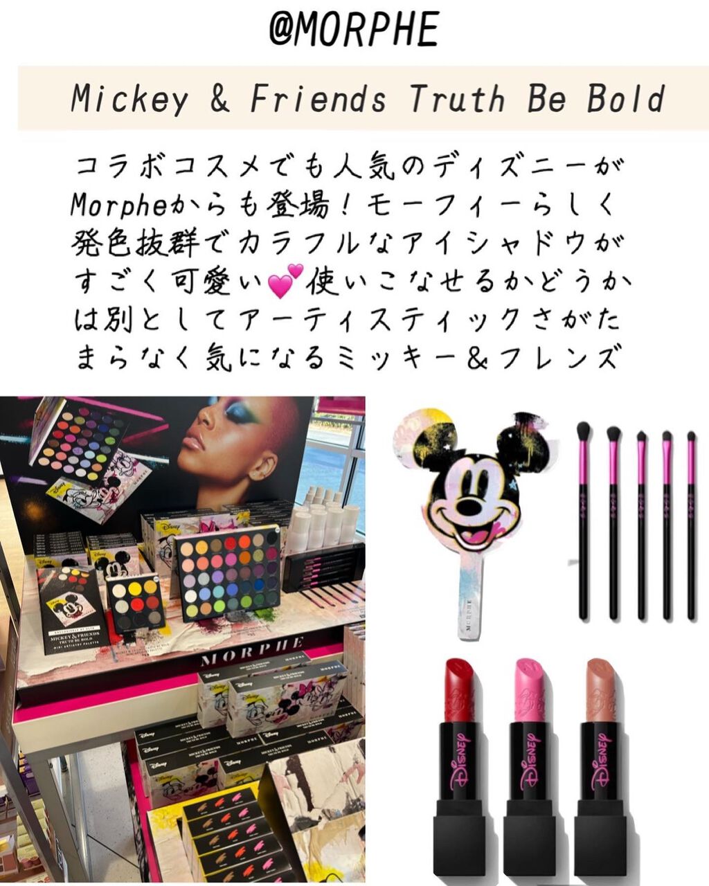 BUXOM Full-On Plumping Lip Polish Gloss/BUXOM Cosmetics/リップグロスを使ったクチコミ（2枚目）