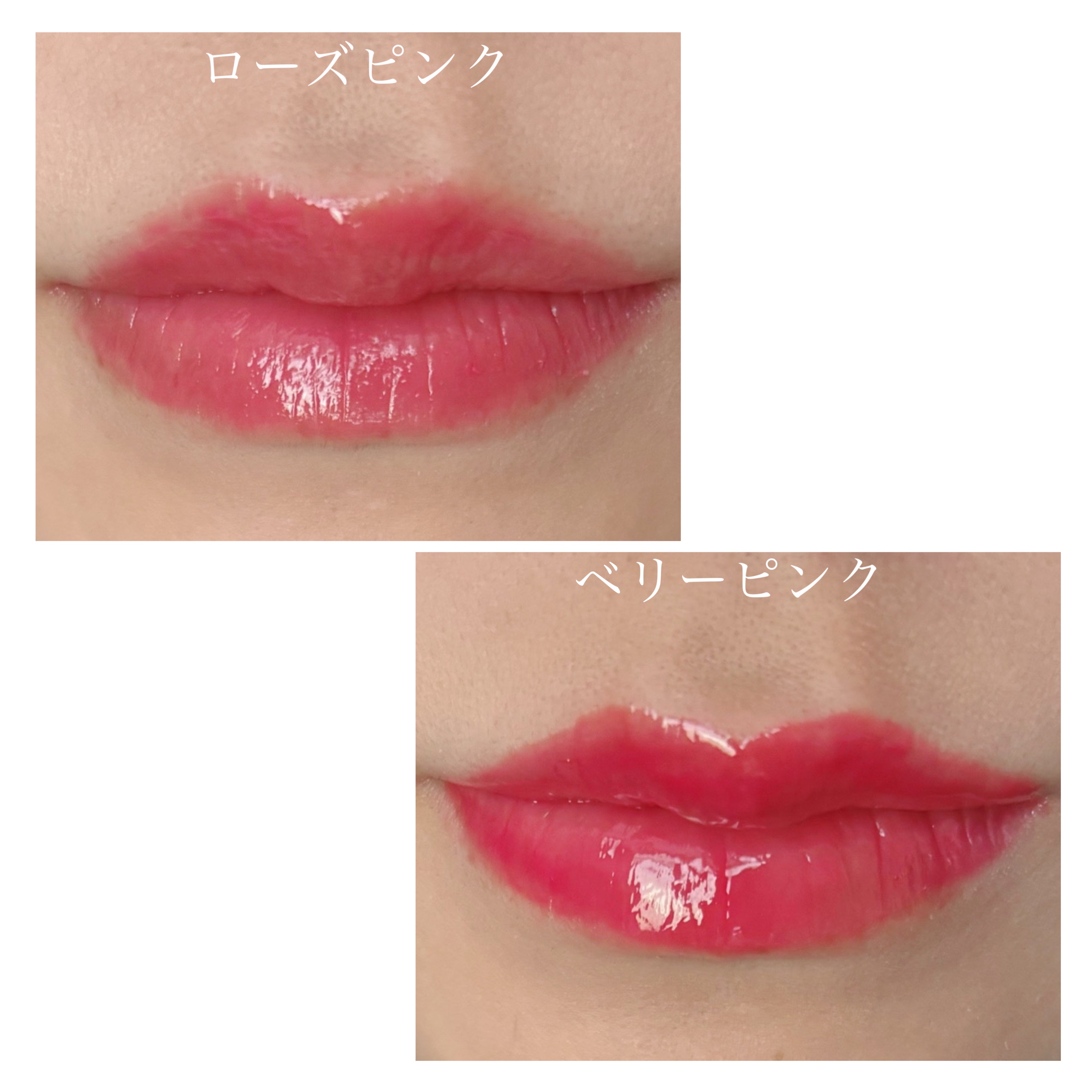 ピュアリキッドルージュ/ラブチュール/リップグロスを使ったクチコミ（3枚目）