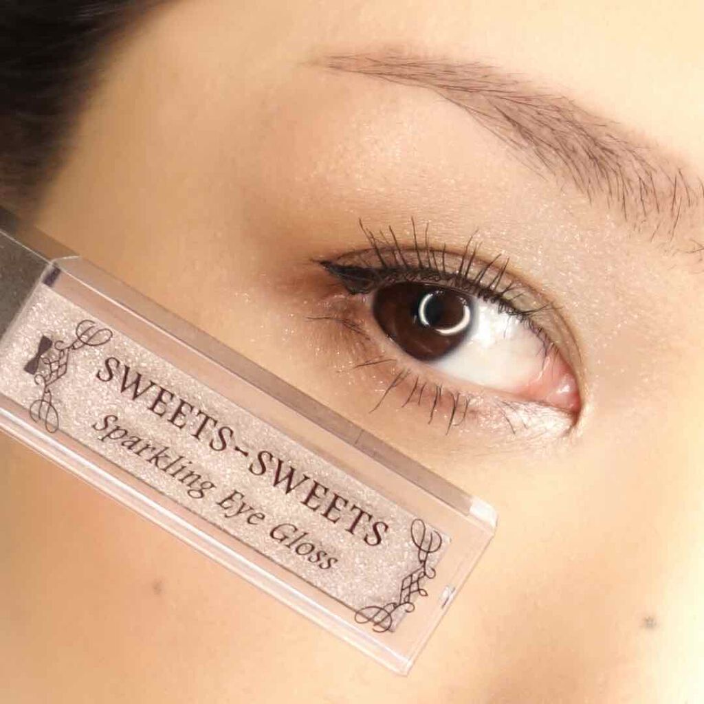 スパークリングアイグロス/スウィーツ スウィーツ/リキッドアイシャドウを使ったクチコミ(1枚目)