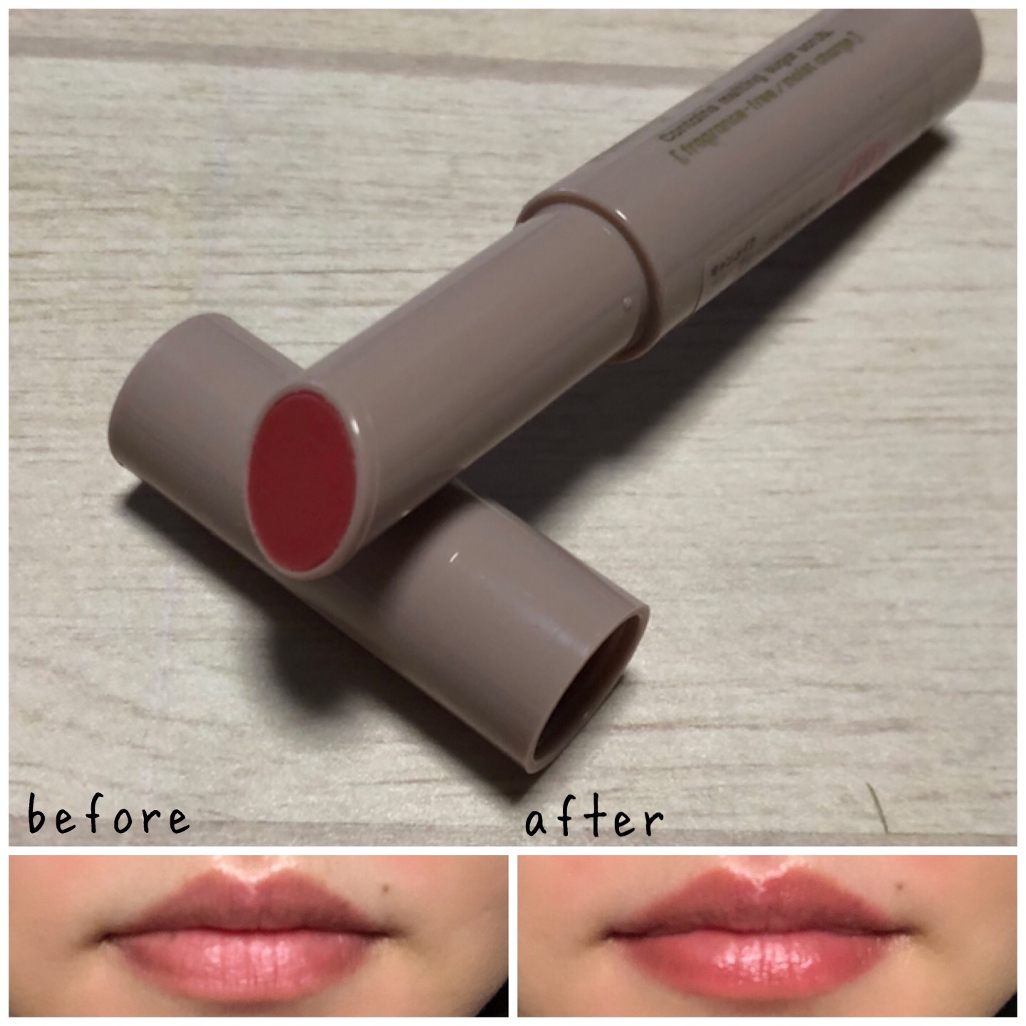 プランプリップケアスクラブ/キャンメイク/リップスクラブを使ったクチコミ（3枚目）