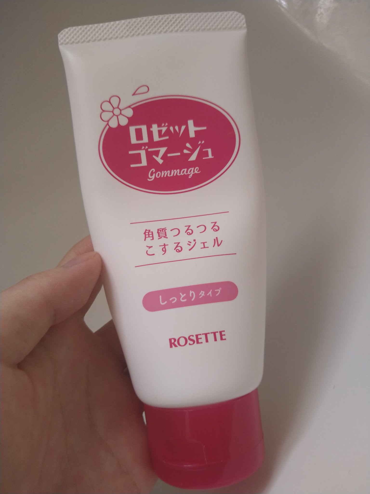 ロゼットゴマージュ モイスト/ロゼット/ピーリングを使ったクチコミ（1枚目）