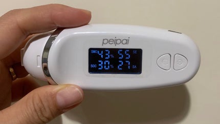 マイルド&モイスチャーアロエデイリーシートマスク/ネイチャーリパブリック/シートマスク・パックを使ったクチコミ(4枚目)