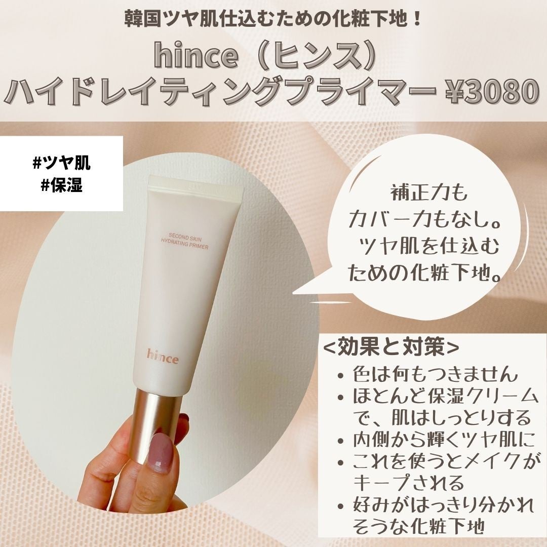 ããããð¿éåœã³ã¹ã¡ on LIPS ã.ââââââââââââââéåœåç²§äžå°ããã¡ããã¡ãããã..ãïŒ6æç®ïŒ