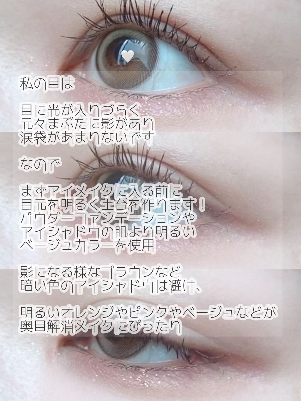 MOTE MASCARA™ (モテマスカラ)/UZU BY FLOWFUSHI/マスカラを使ったクチコミ（3枚目）