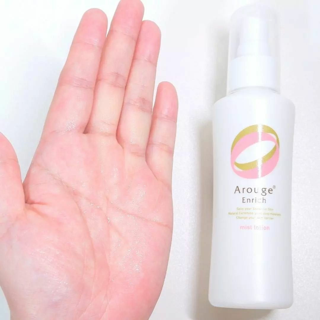 エンリッチ ミストローション/アルージェ/ミスト状化粧水を使ったクチコミ(3枚目)
