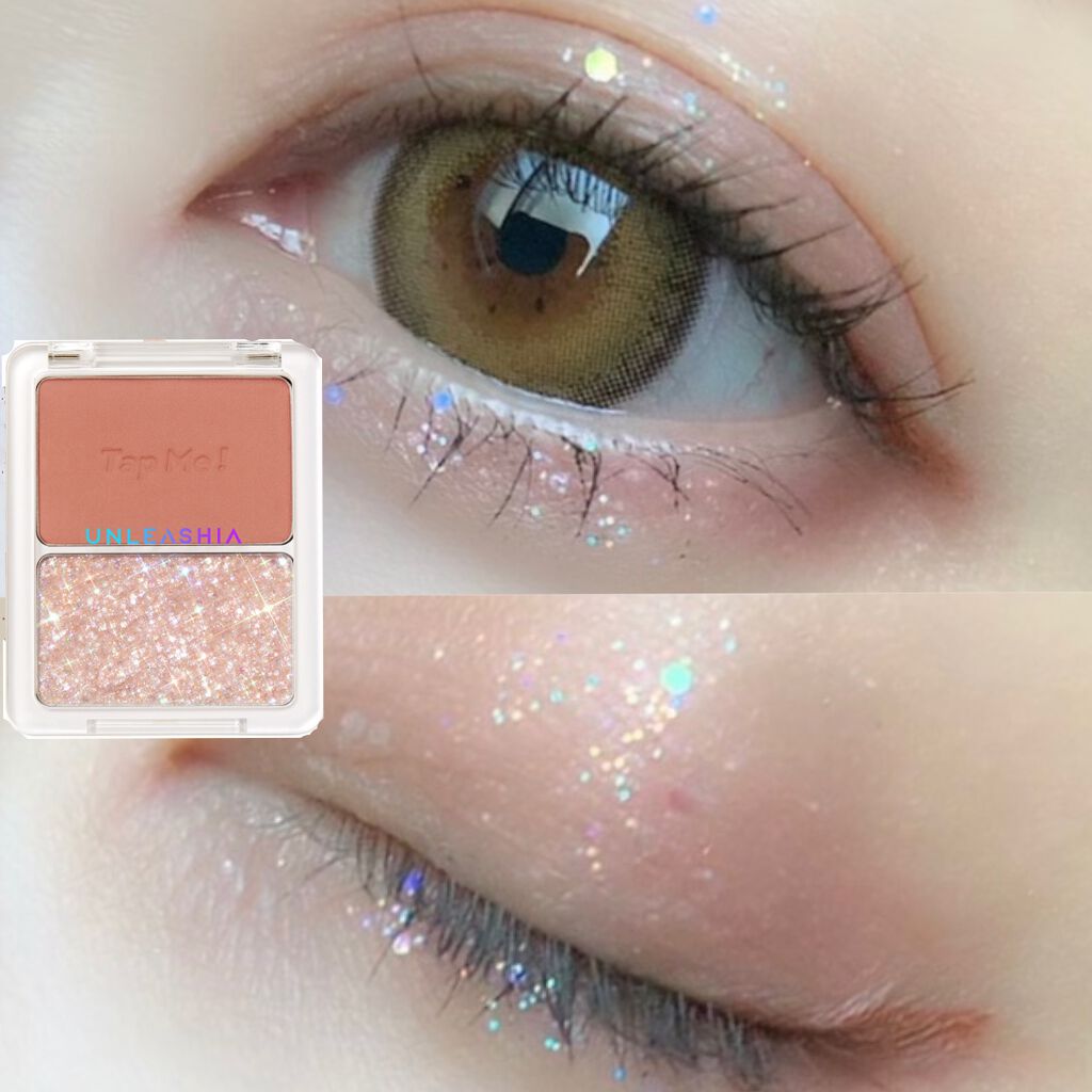 タップミー パレットデュオ/unleashia/アイシャドウパレットを使ったクチコミ(2枚目)
