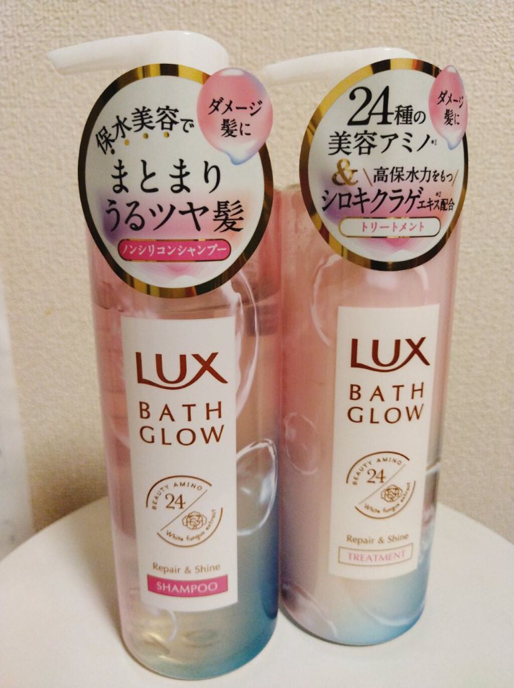 バスグロウ リペア&シャイン シャンプー/トリートメント/LUX/シャンプー・コンディショナーを使ったクチコミ(2枚目)
