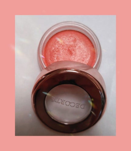 シグニチャー カラー アイズ/SUQQU/アイシャドウパレットを使ったクチコミ(3枚目)