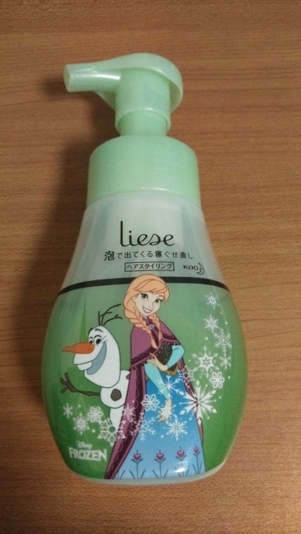 パーフェクトシャワー (さらさら) EX/MACHERIE/ヘアミストを使ったクチコミ(2枚目)