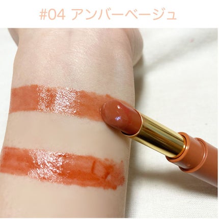 エテュセ リップエディション(ティントルージュ)/ettusais/リップティントを使ったクチコミ(6枚目)