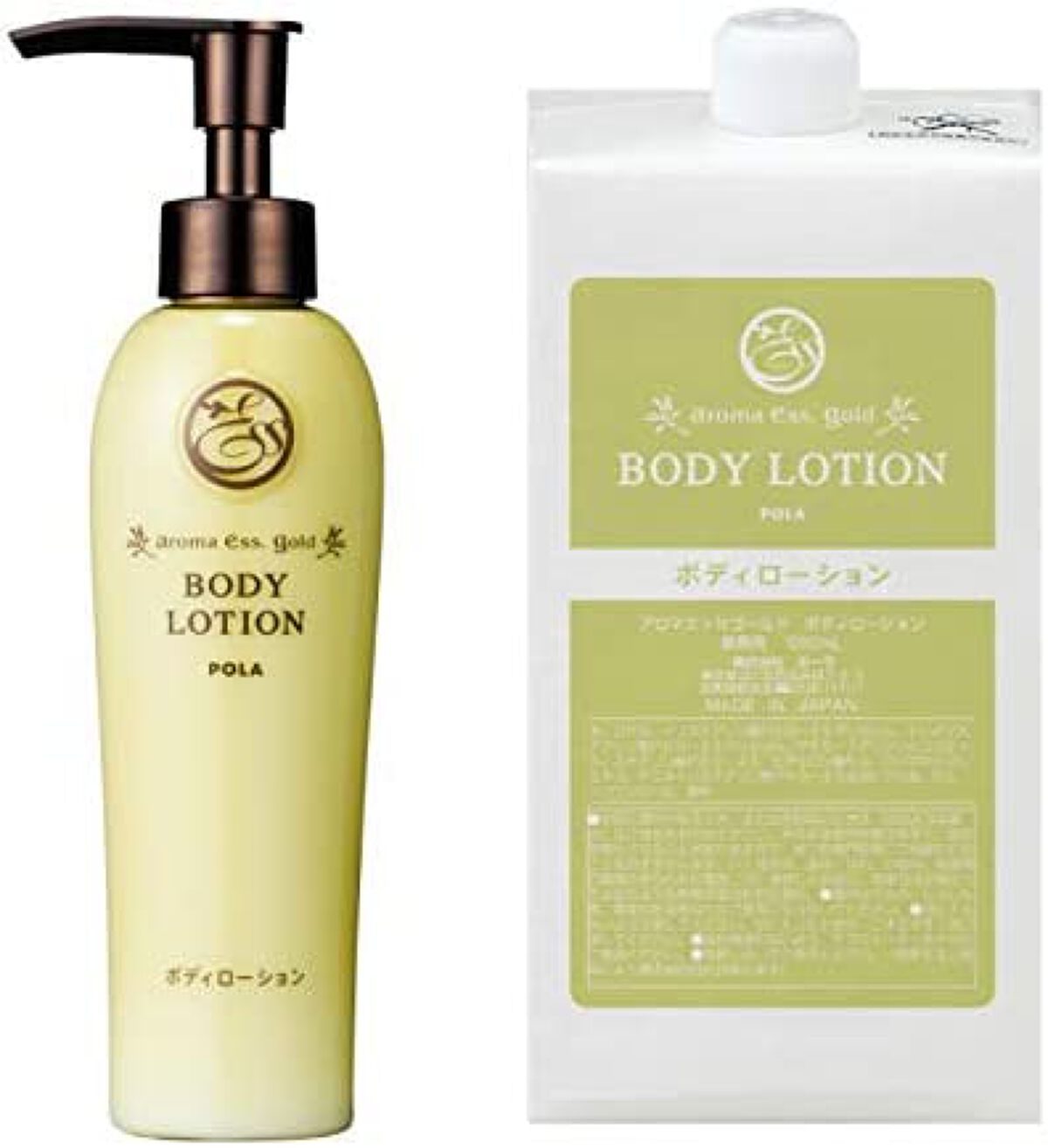 aroma ess. アロマエッセ　ボディローション