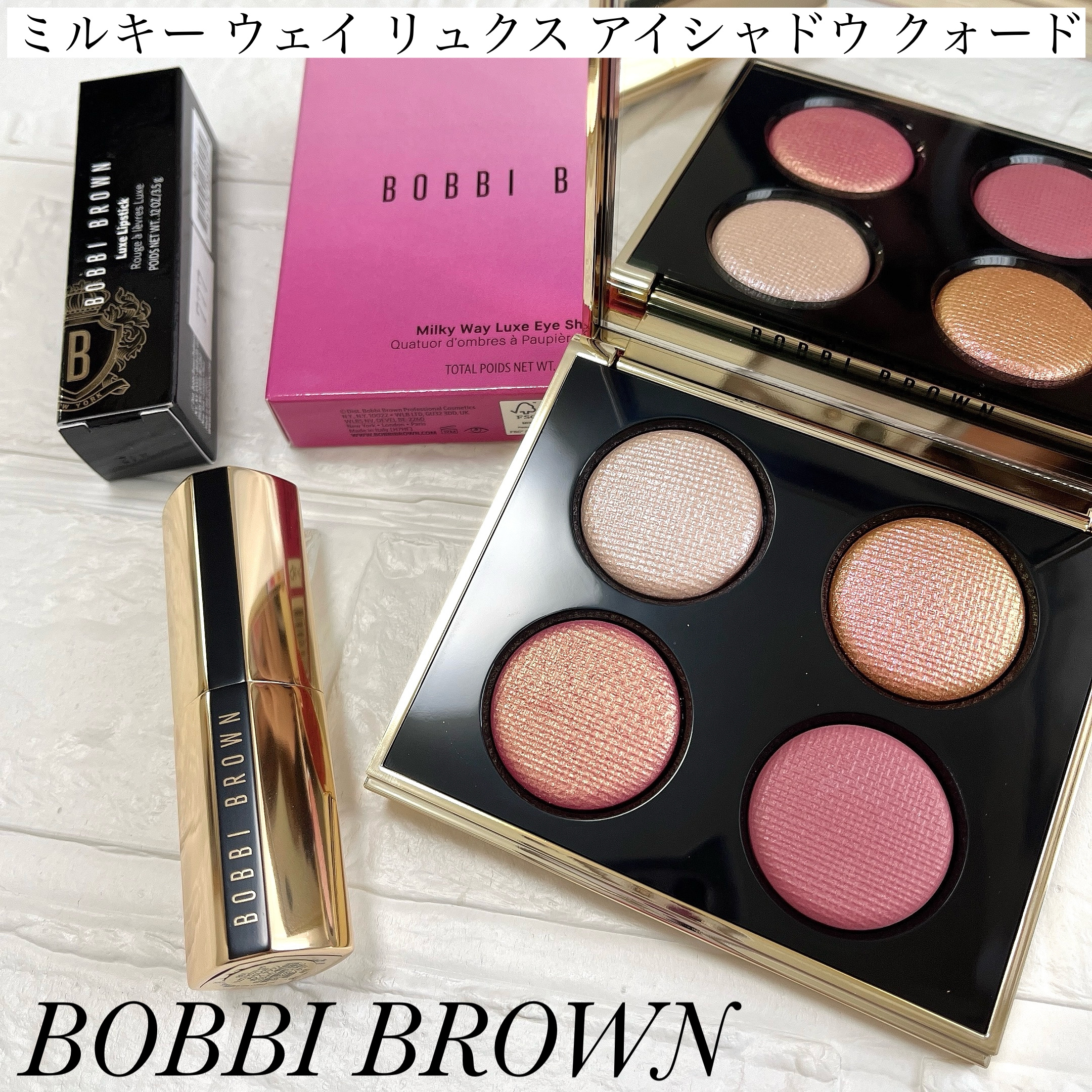 リュクス リップスティック  801 メトロレッド/BOBBI BROWN/口紅を使ったクチコミ（1枚目）