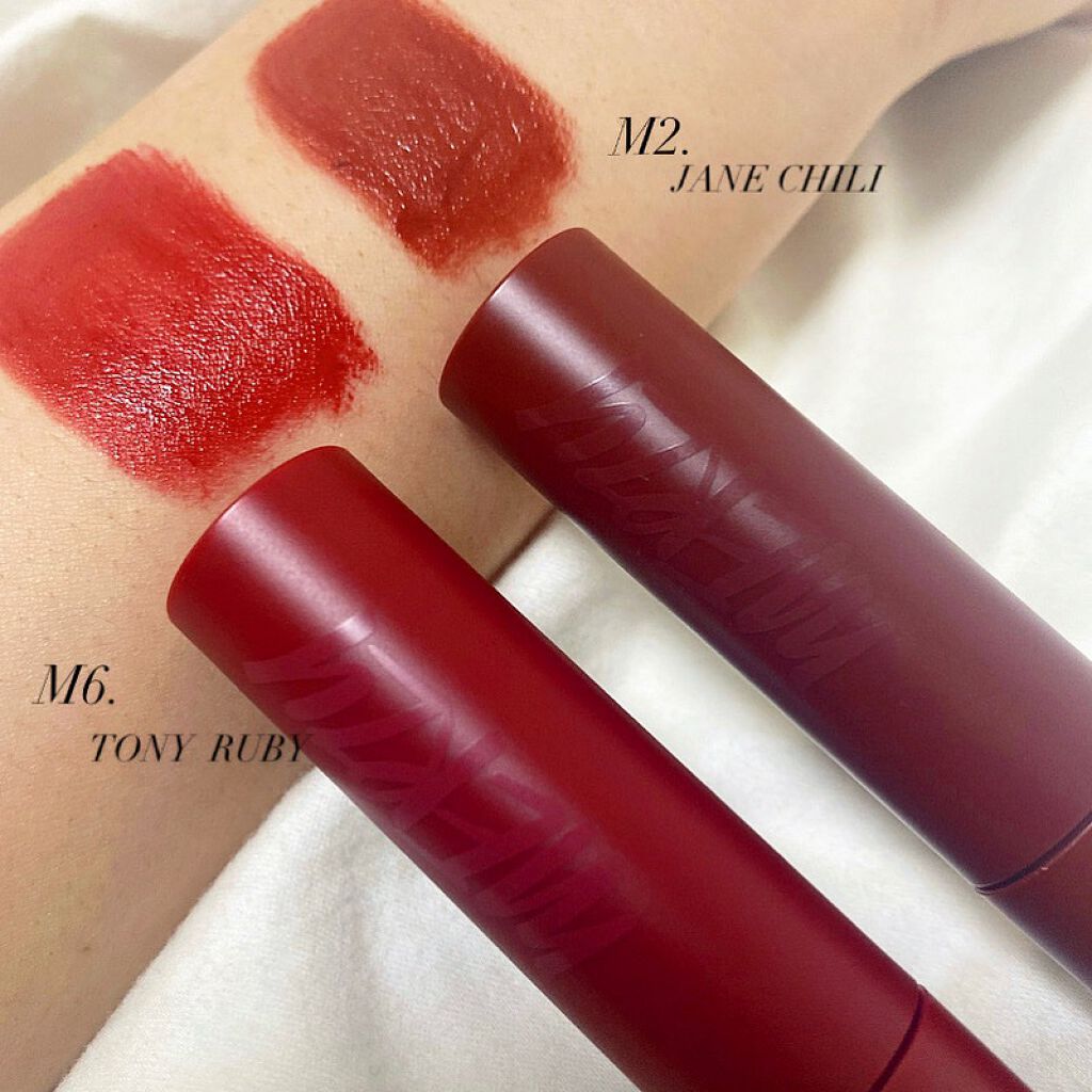 バイト ザ ビート メロウ ティント/MERZY/リップティントを使ったクチコミ(2枚目)