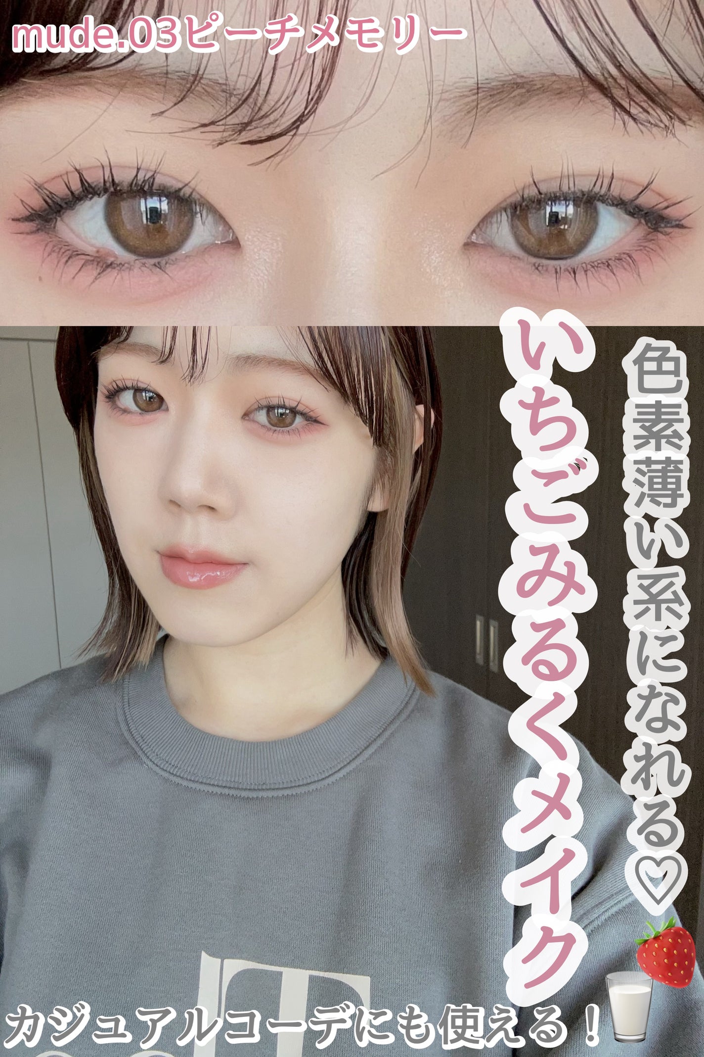 JUDYDOLL メリハリマスターパレット/JUDYDOLL/パウダーハイライトを使ったクチコミ(1枚目)