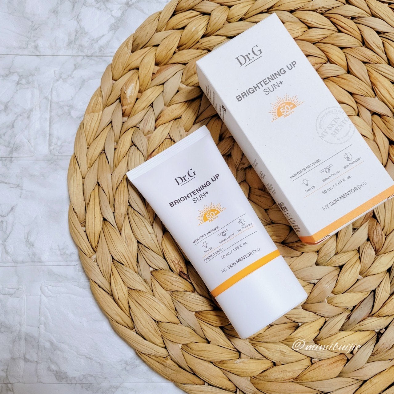 ブライトニングアップサンプラス/Dr.G/日焼け止めクリームを使ったクチコミ(2枚目)