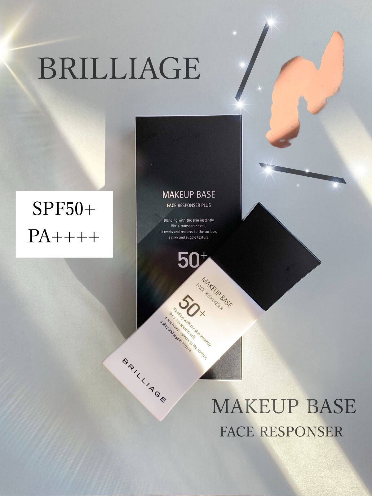 メイクアップベース フェイスレスポンサー プラス/ブリリアージュ/化粧下地を使ったクチコミ（1枚目）