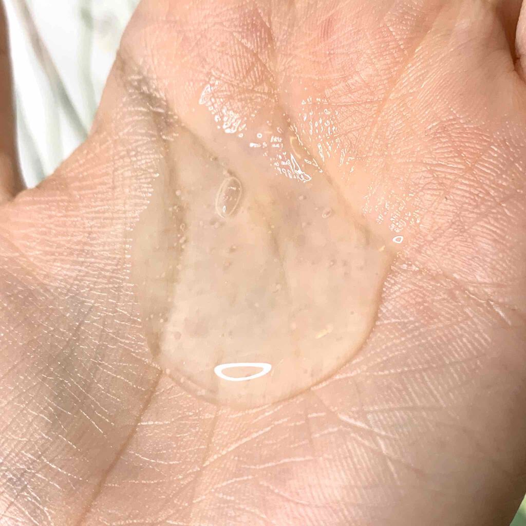 エリクシール ホワイト ブライトニング スリーピングジェルパック/エリクシール/フェイスクリームを使ったクチコミ（2枚目）